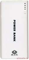 Мобильный аккумулятор Power Bank 20000 mAh